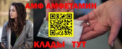 соль курить ск Бузулук