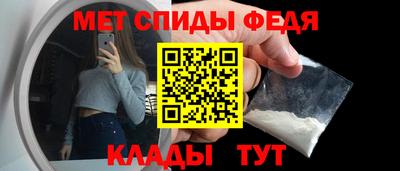 индика Будённовск