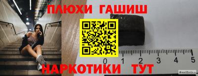 меф Бузулук