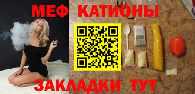 соль курить ск Бузулук
