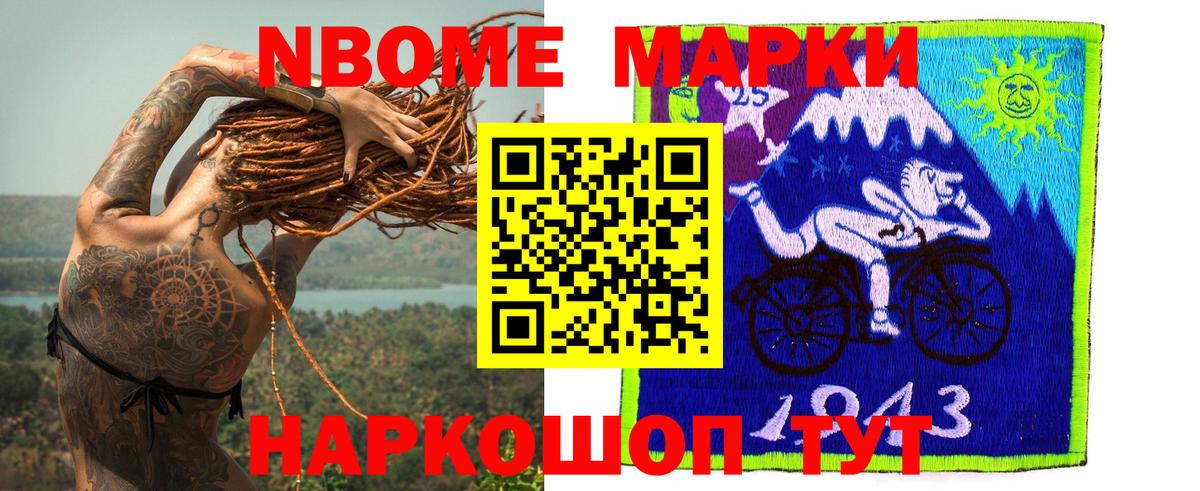 LSD-25 экстази  Вход с VPN  LSD-25 экстази ecstasy  Керчь  Лсд 25 экстази кислота 