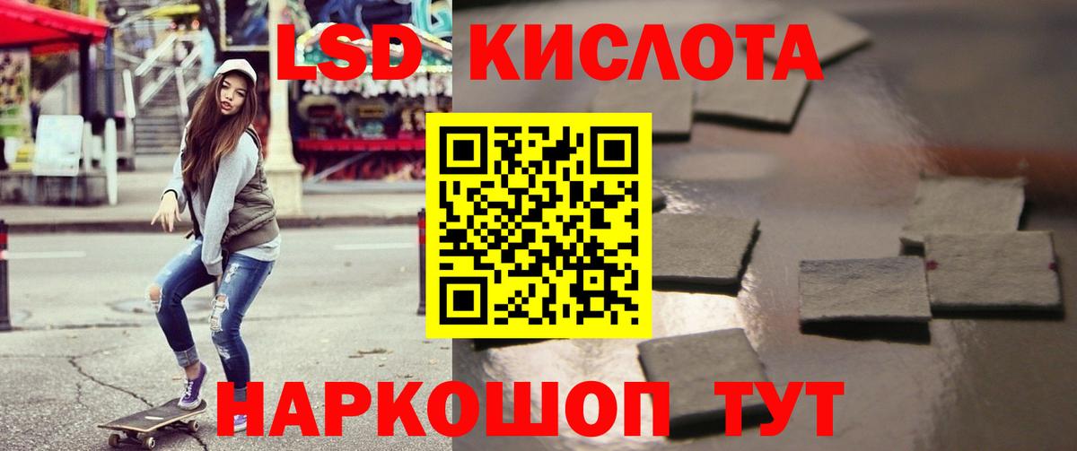 COCAIN  Конопля  Меф   ГАШИШ  Керчь  КОКАИН  ГАШИШ  ГЕРОИН 