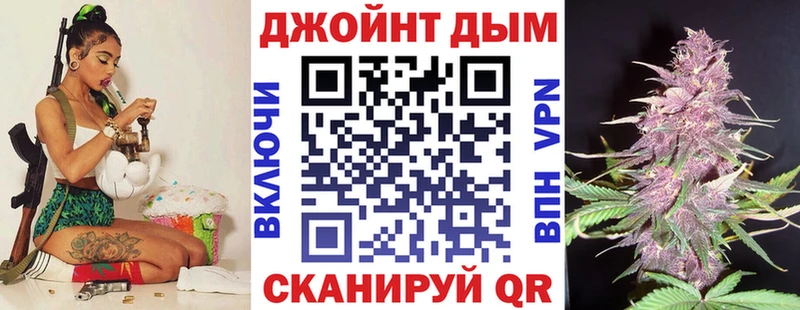 Бошки Шишки SATIVA & INDICA  где продают   Керчь 